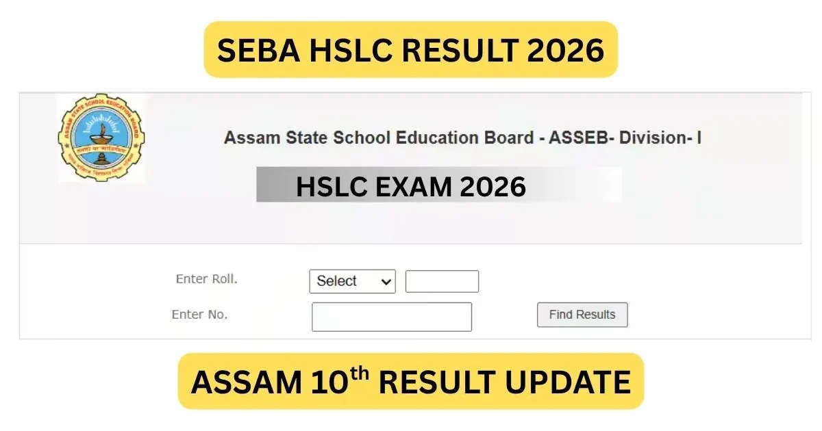 A student anxiously checking the SEBA HSLC Result 2026 for Assam Board Class 10th on a laptop screen with the StudyHub logo visible.
