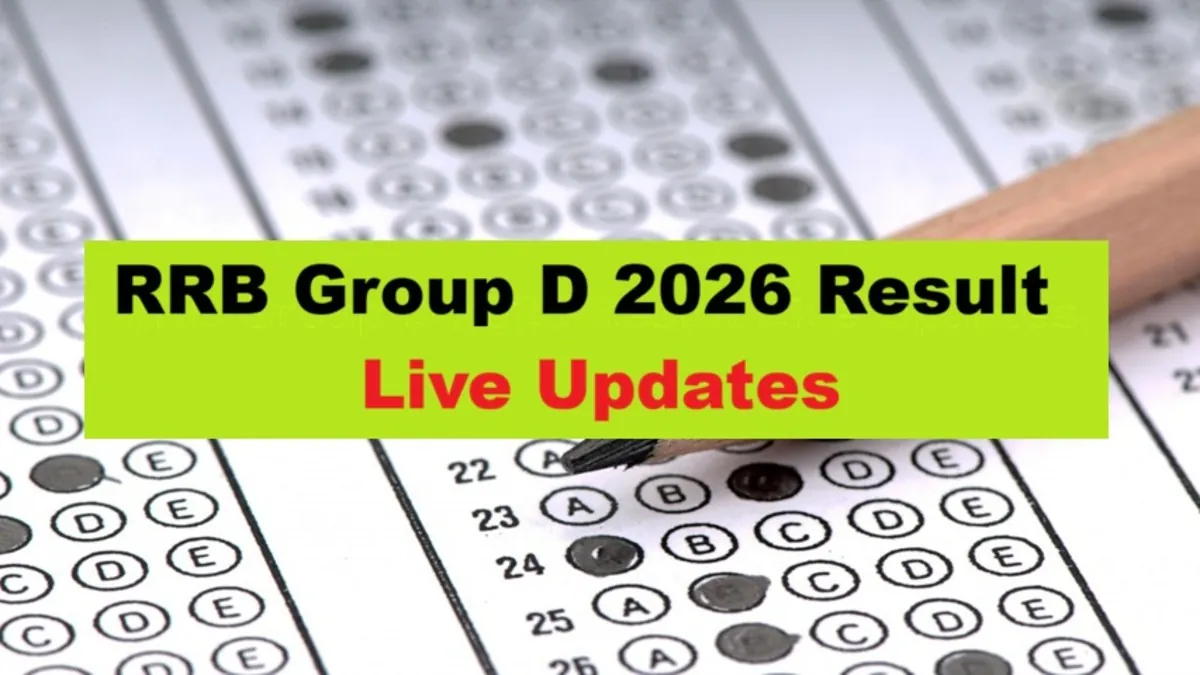 A student anxiously checking the RRB Group D Result 2026 on a laptop screen displaying the official railway recruitment board website.