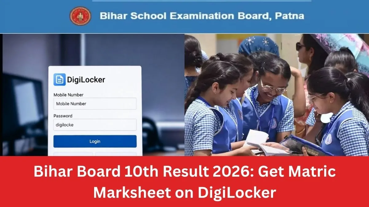 A student anxiously checking the Bihar Board 10th Result 2026 on a laptop, with the StudyHub logo visible.