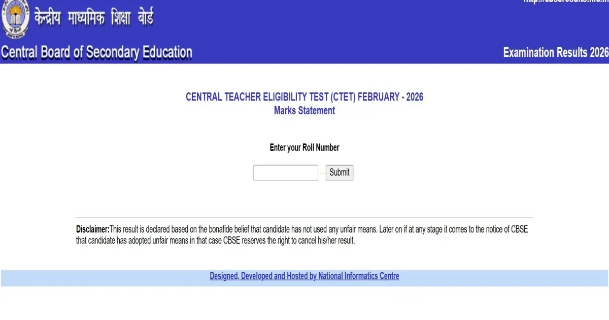 Excited candidates checking their CTET results online.