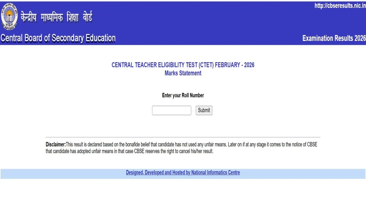 CTET Feb 2026 Results Are Out! Check Your Score Now! Excited candidates checking their CTET results online.