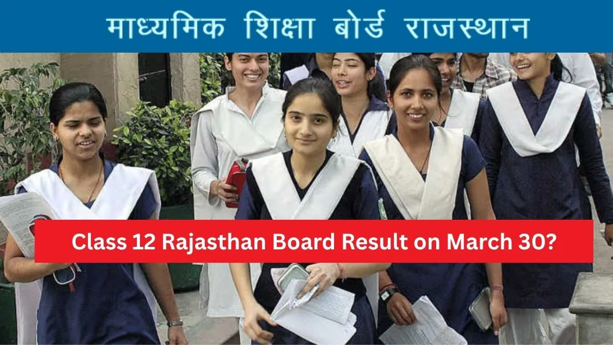 A student anxiously checking the RBSE 12th Result 2026 on a laptop screen with the StudyHub logo visible.