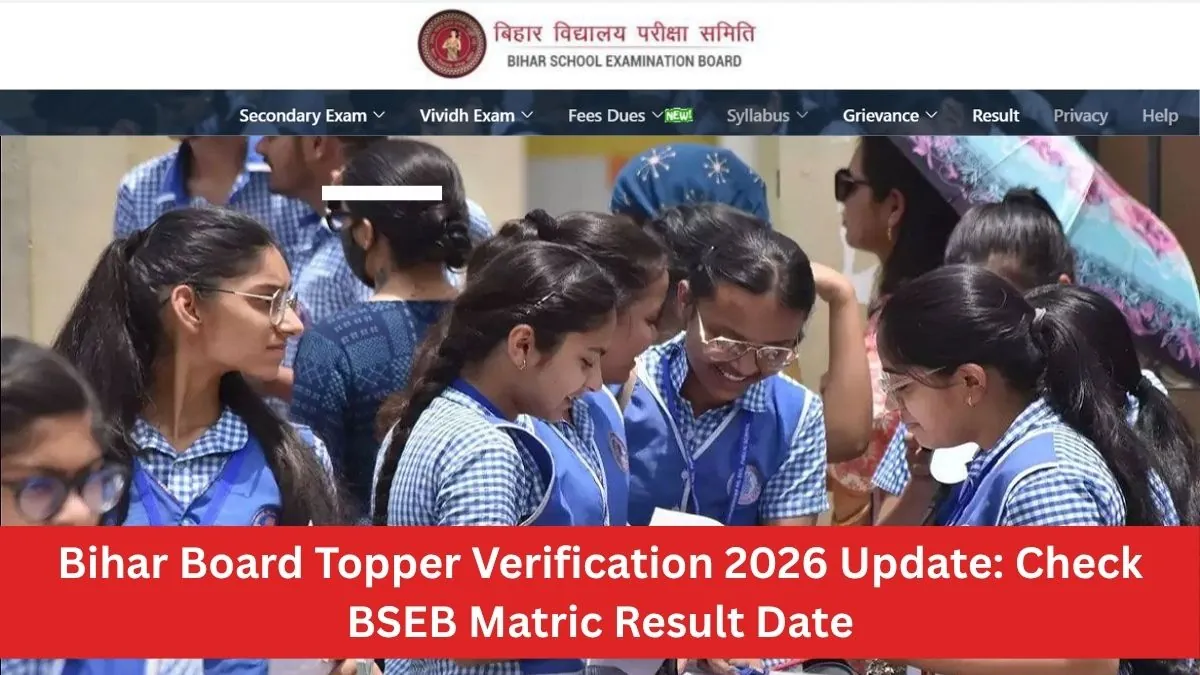 Bihar Board 10th Result Date Nears! Is Your Roll Code Ready? A student anxiously checking the Bihar Board 10th Result 2026 on a laptop screen with the StudyHub logo visible.