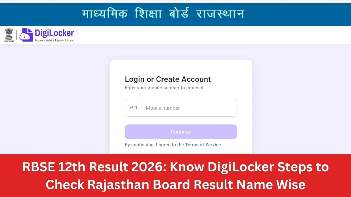 A happy student checking the RBSE 12th Result 2026 on a laptop, with the StudyHub logo visible in the corner.