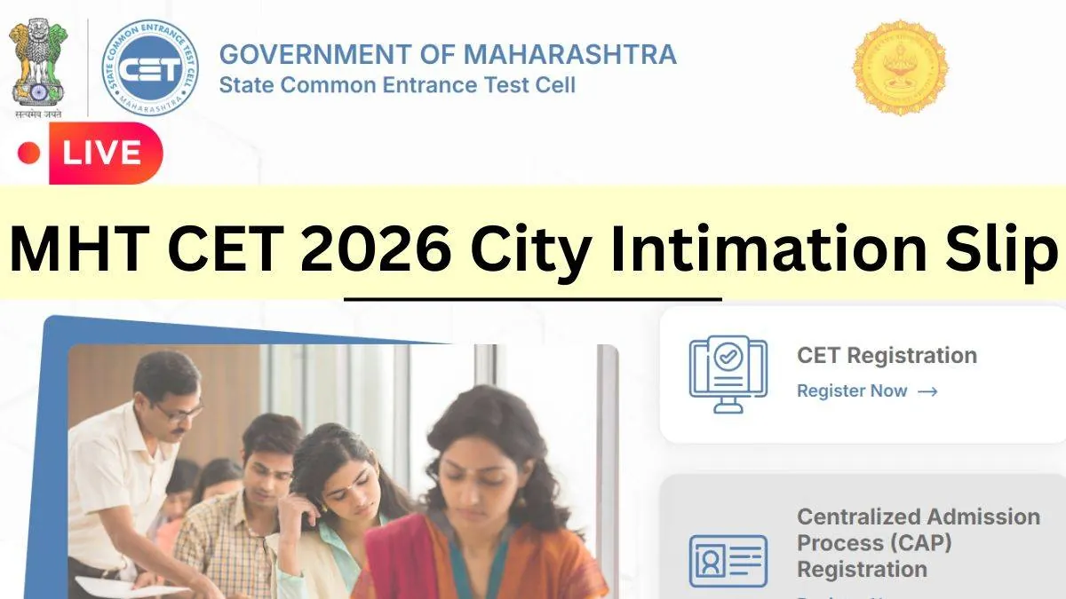 MHT CET 2026: City Slip Link Releasing Any Moment! A student anxiously checking their laptop for the MHT CET City Slip 2026 download link, with the StudyHub logo visible.