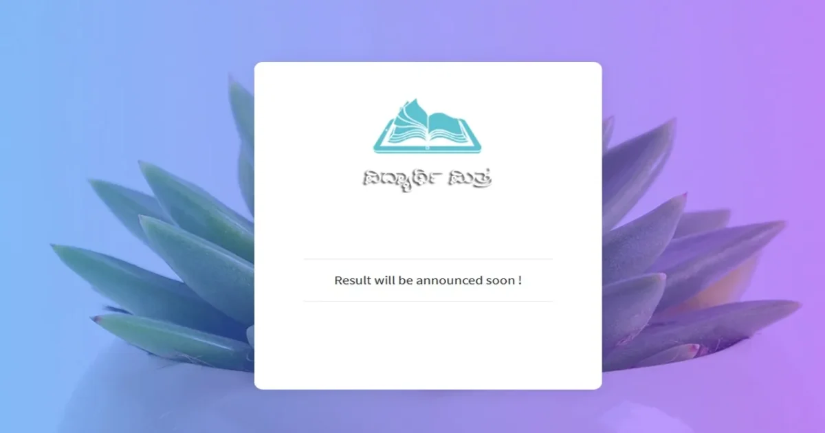 Karnataka PUC Result Announcement 2026