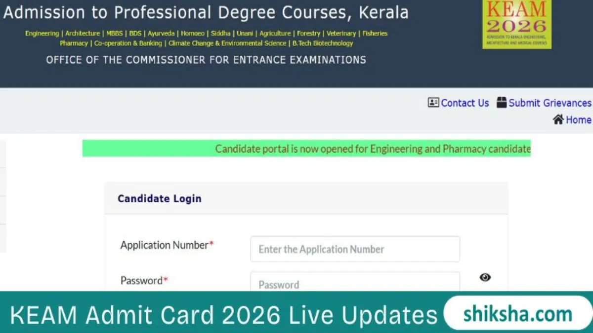 KEAM 2026 Admit Card Release Date and Download Instructions