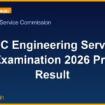 UPSC Engineering Services Examination 2026 Pre Result