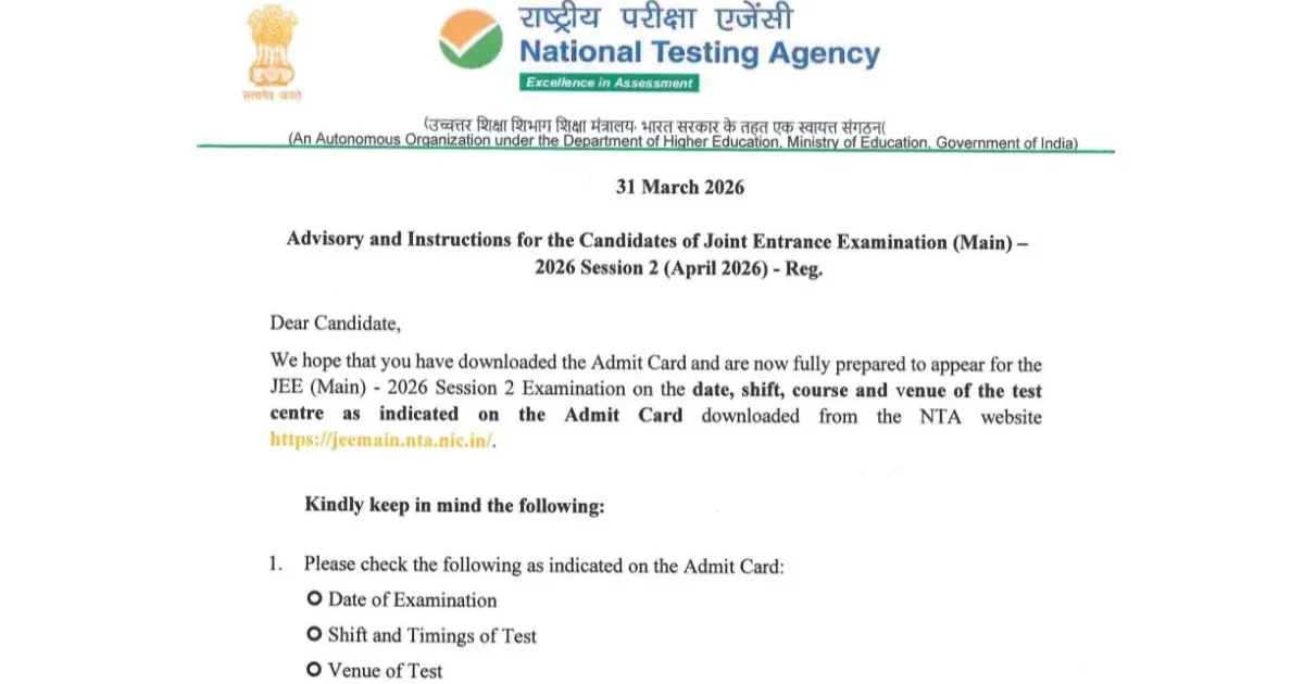 A student carefully reading the JEE Main 2026 exam day guidelines on their admit card before entering the examination center.