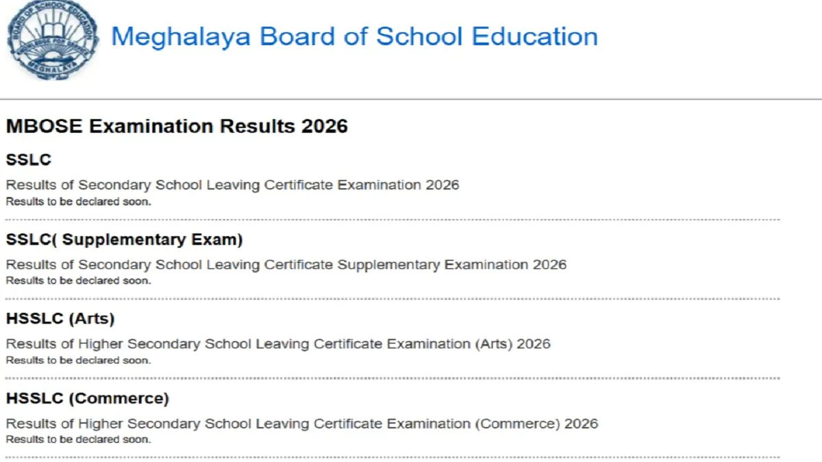 MBOSE SSLC & HSSLC Results 2026: Get Ready to Check Now! Student checking MBOSE SSLC and HSSLC results online