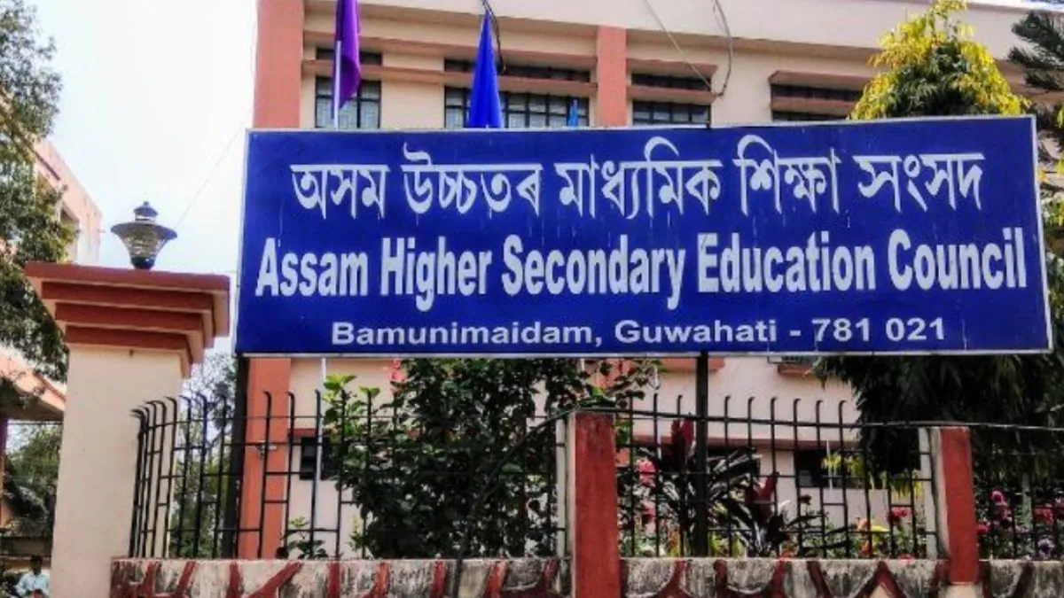 A student anxiously checking the Assam HS Result 2026 on a laptop screen displaying the official AHSEC results portal.