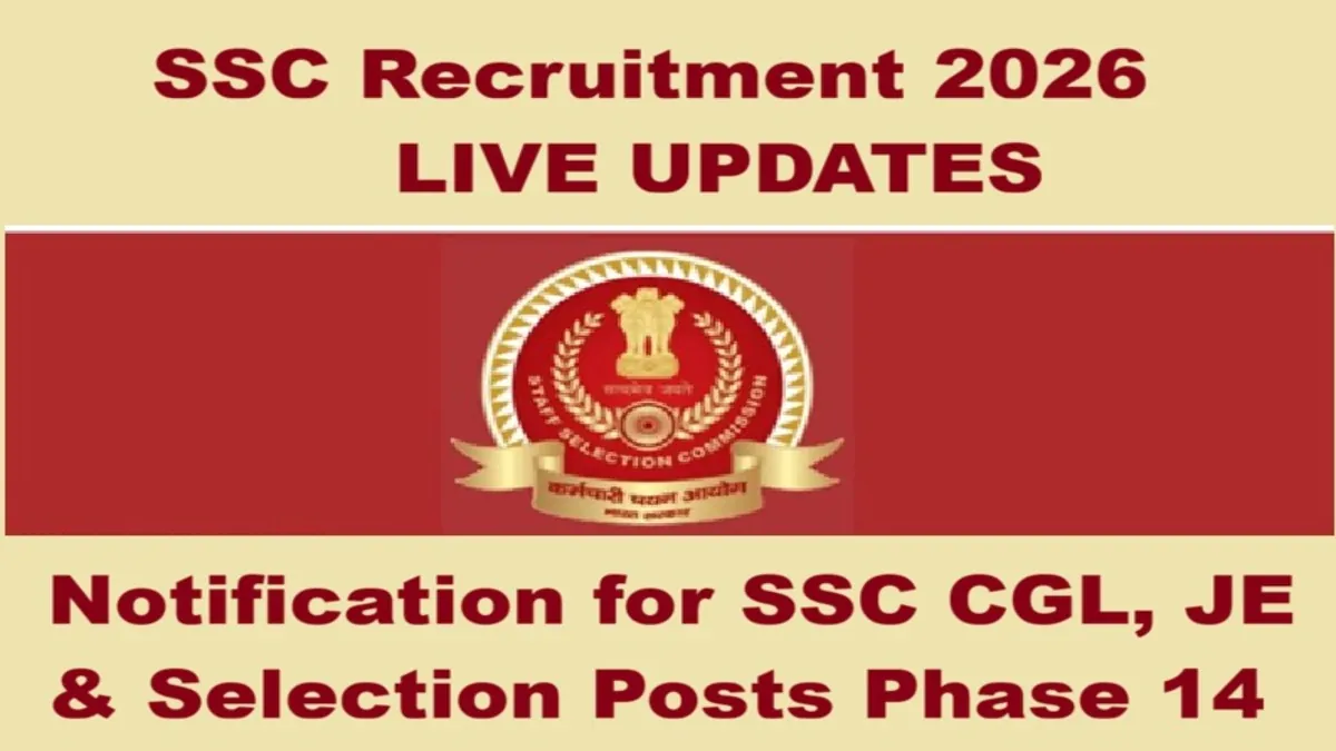 Last Call: SSC Recruitment 2026-27 Details Revealed! Illustration of diverse job applicants preparing for SSC Recruitment 2026