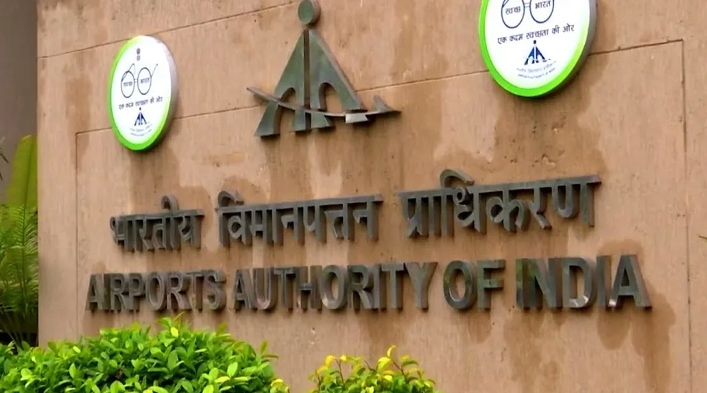 Airports Authority of India