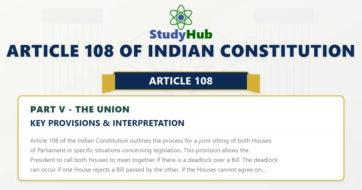 Article 108 of Indian Constitution