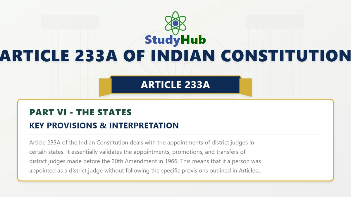 Article 233A of Indian Constitution