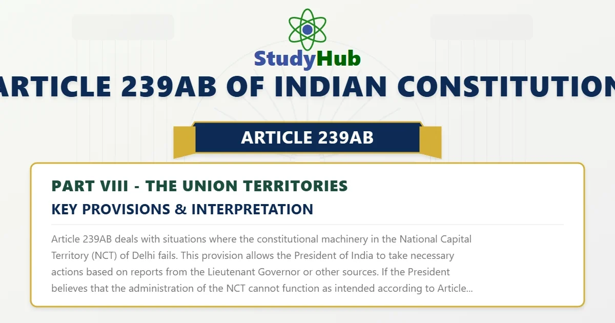 Article 239AB of Indian Constitution