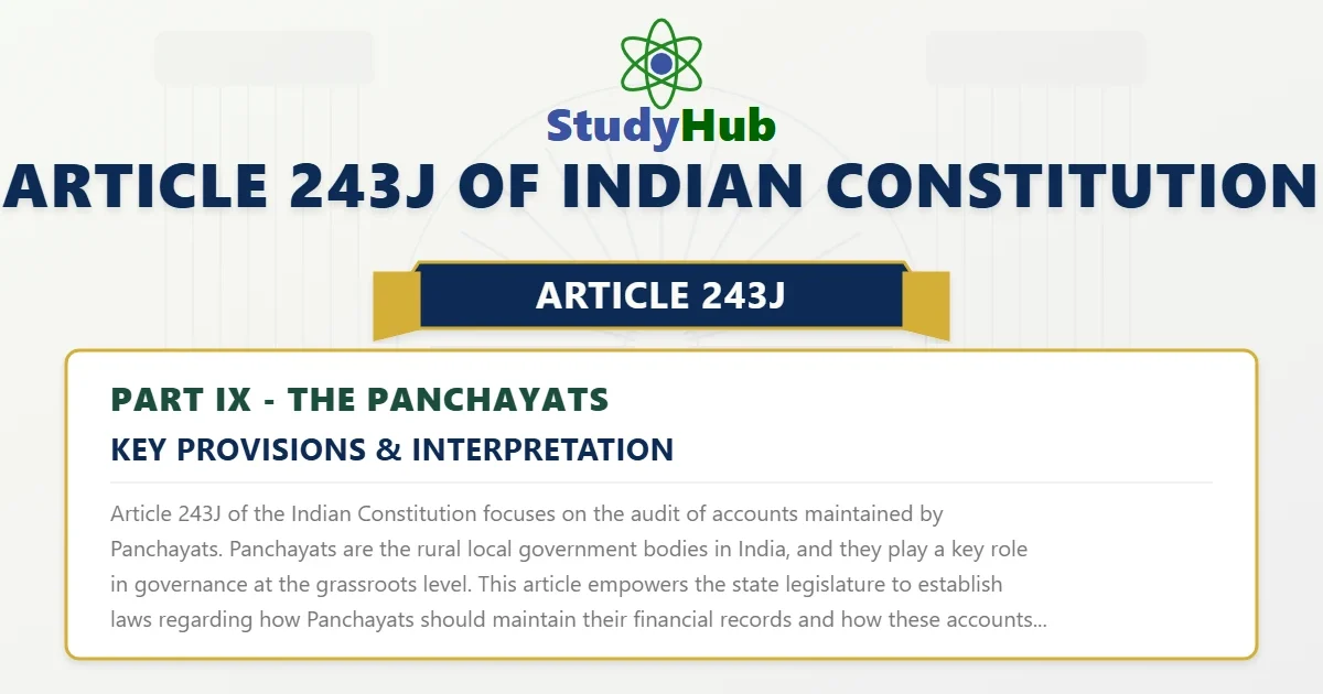 Article 243J of Indian Constitution