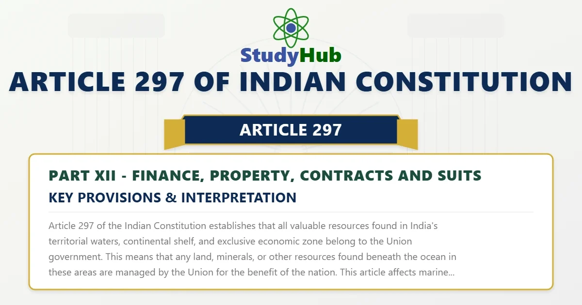 Article 297 of Indian Constitution