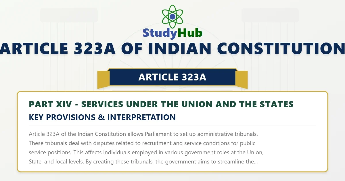 Article 323A of Indian Constitution