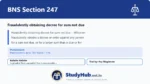 BNS Section 247 Fraudulently obtaining decree for sum not due