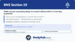 BNS Section 59 Public servant concealing design to commit offence which it is his duty to prevent