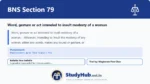 BNS Section 79 Word