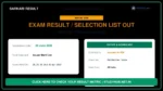 StudyHUB – Free Open Educational Resources BPSC 70th CCE Final Result 2026