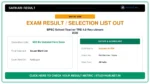 BPSC School Teacher TRE 4.0 Recruitment 2026