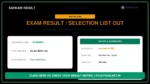 UP DGMHUP ANM Training Online Registration 2026