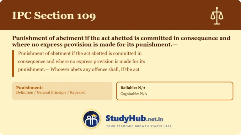 Section (dhara) 109