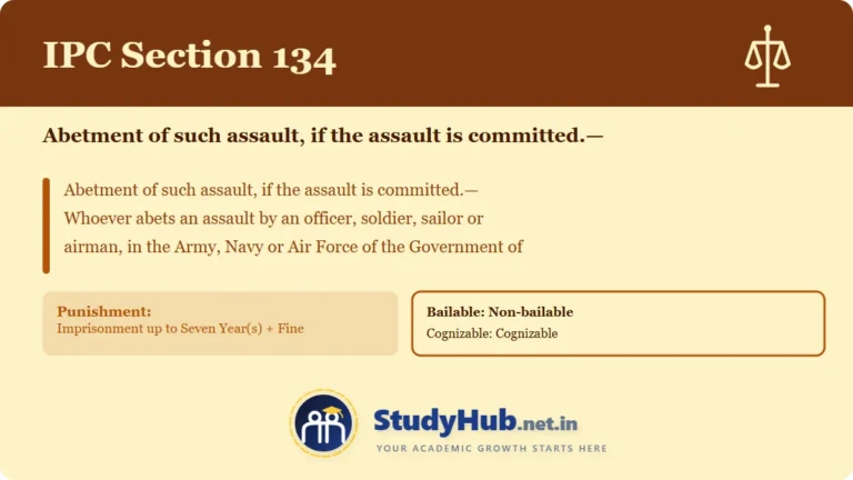 Section (dhara) 134