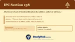 Section (dhara) 138