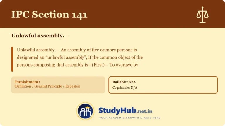 Section (dhara) 141