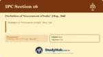 Section (dhara) 16