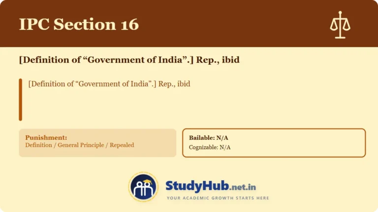 Section (dhara) 16