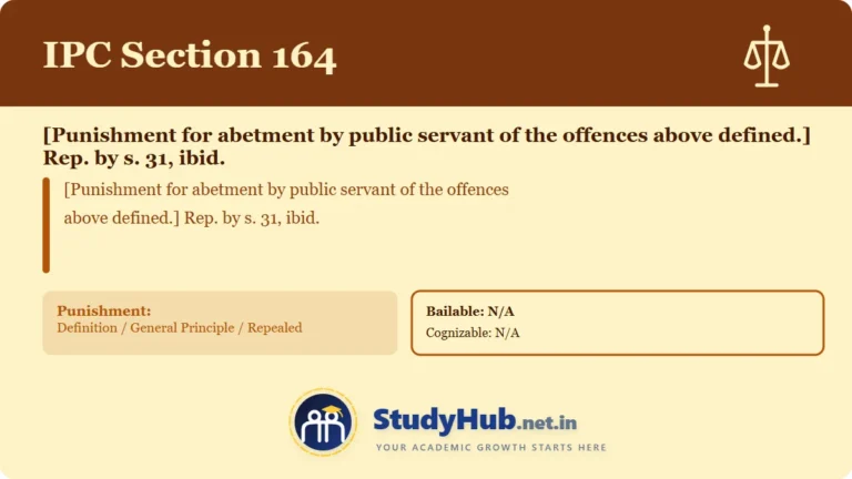 Section (dhara) 164