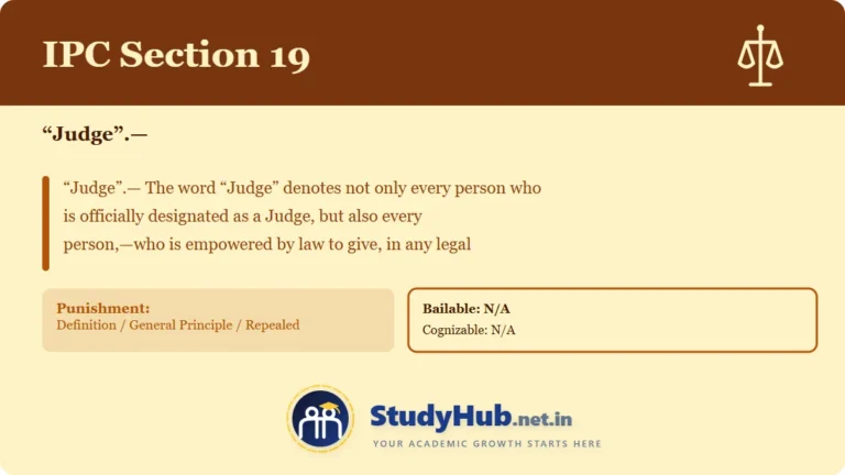 Section (dhara) 19