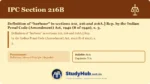 Section (dhara) 216B