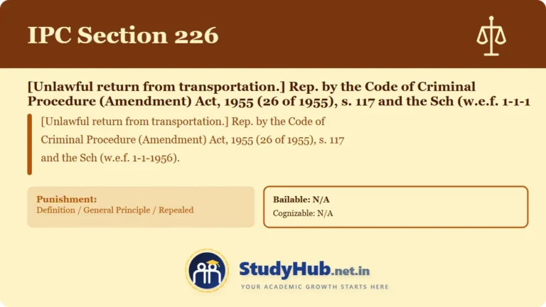 Section (dhara) 226