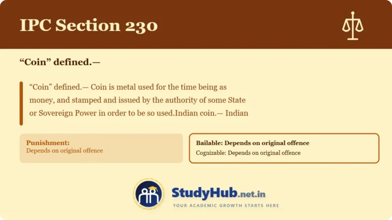 Section (dhara) 230