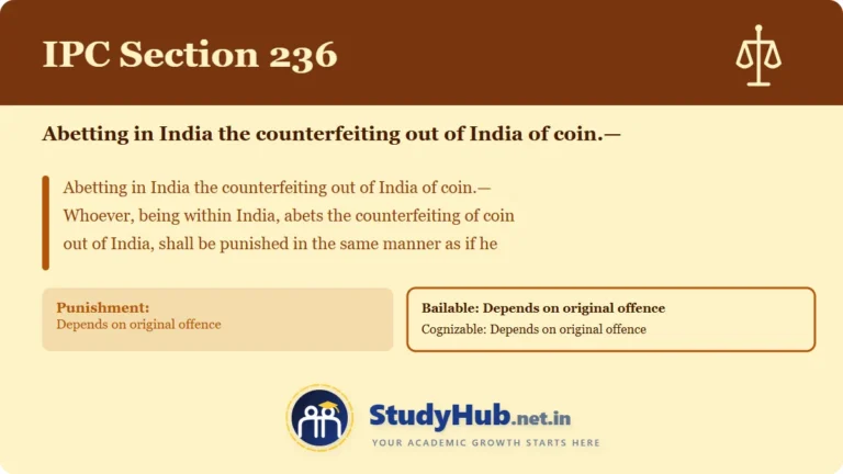 Section (dhara) 236