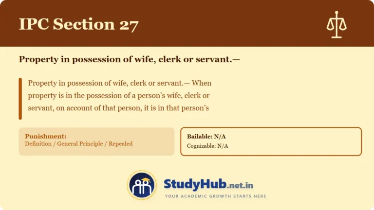Section (dhara) 27