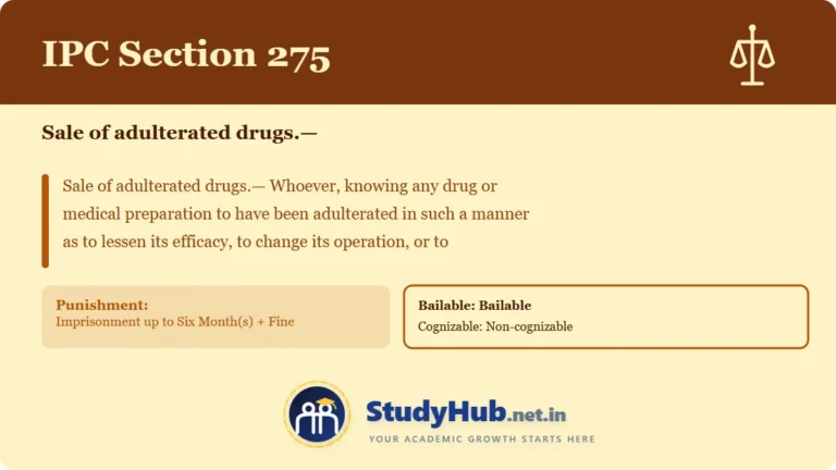 Section (dhara) 275
