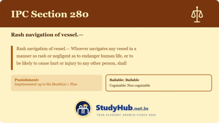 Section (dhara) 280