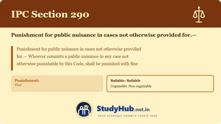 Section (dhara) 290