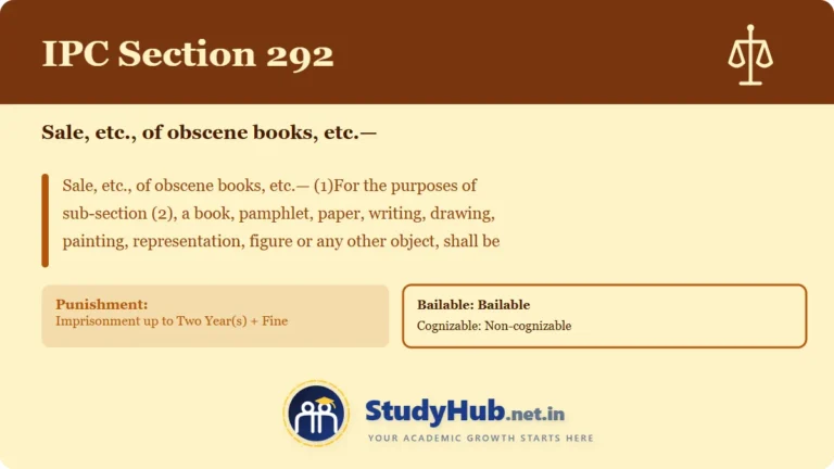 Section (dhara) 292