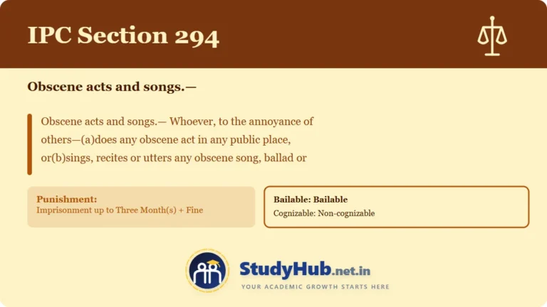 Section (dhara) 294