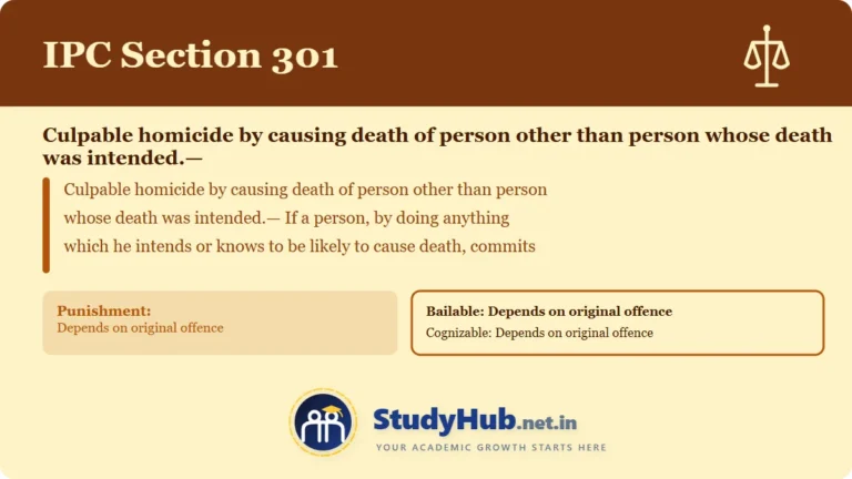 Section (dhara) 301