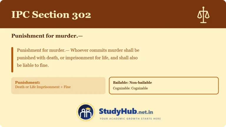 Section (dhara) 302