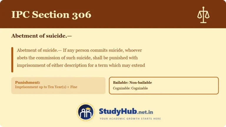 Section (dhara) 306